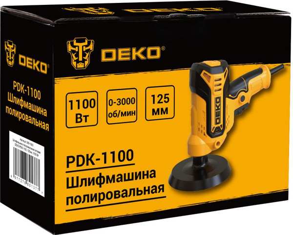 Полировальная машина Deko PDK-1100 / 085-1063- фото5