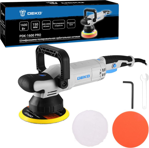 Полировальная машина Deko PDK-1600 Pro / 085-1065- фото6