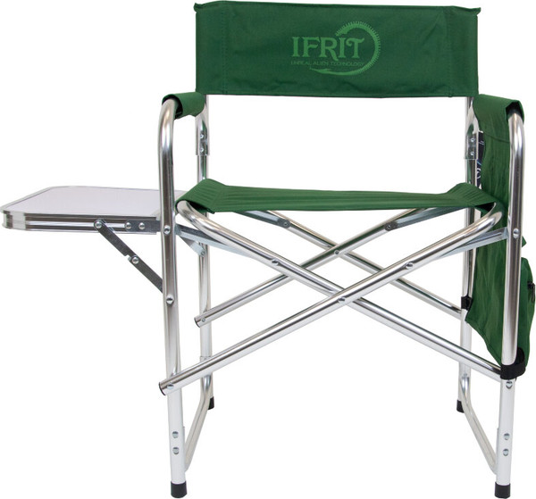 Кресло складное IFRIT Marid МКТ-991- фото2