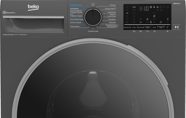 Стирально-сушильная машина Beko B3DFR57H22A- фото7
