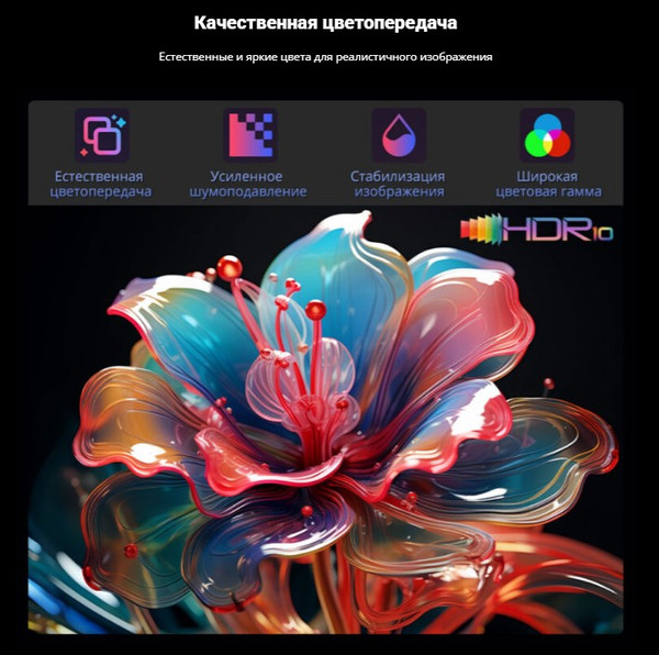 Проектор Touyinger Q12W Pro- фото10, картинка10 Проектор Touyinger Q12W Pro- фото10