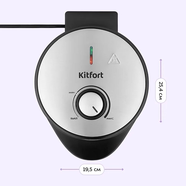 Вафельница Kitfort КТ-5615- фото8