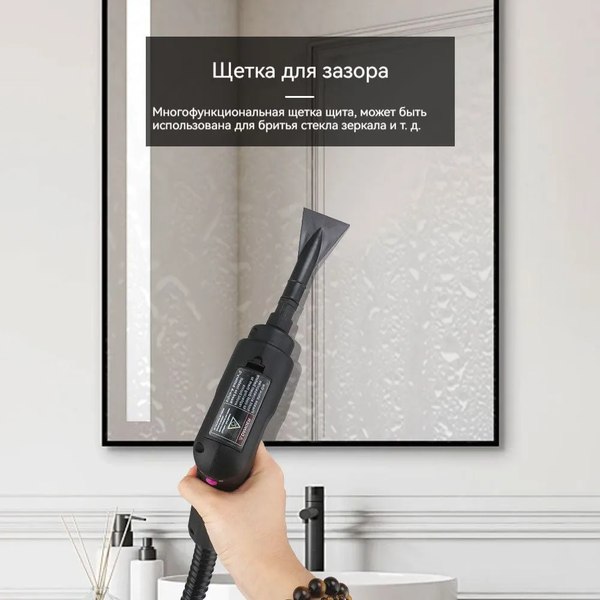 Пароочиститель Kunf TC-SC-003 W- фото5