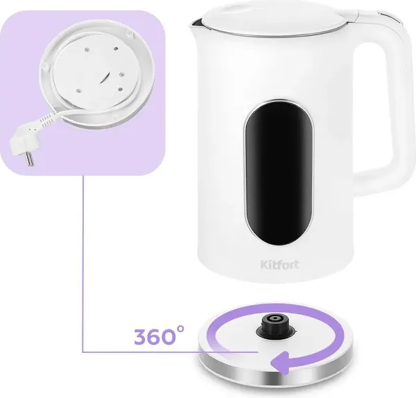 Электрочайник Kitfort КТ-8754- фото3