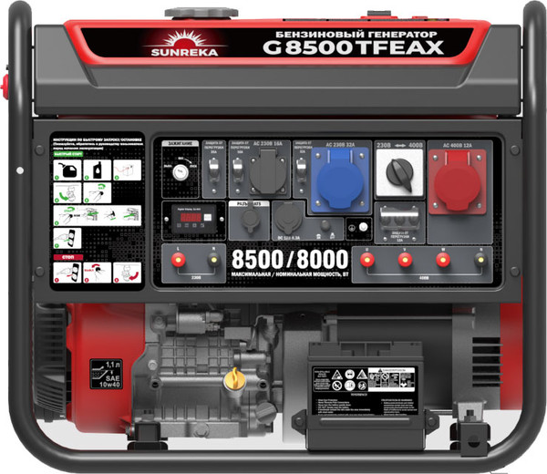 Бензиновый генератор SUNREKA G8500TFEAX- фото3