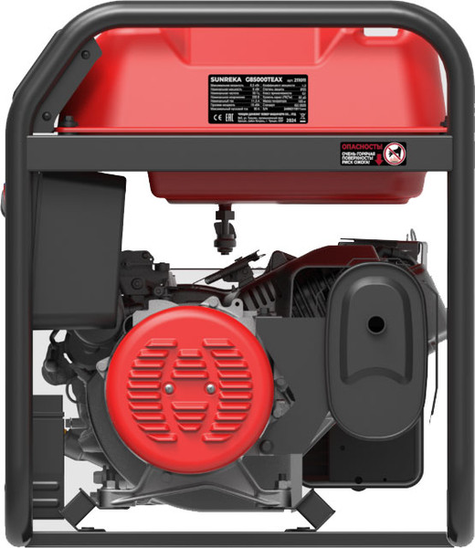 Бензиновый генератор SUNREKA G8500TFEAX- фото4