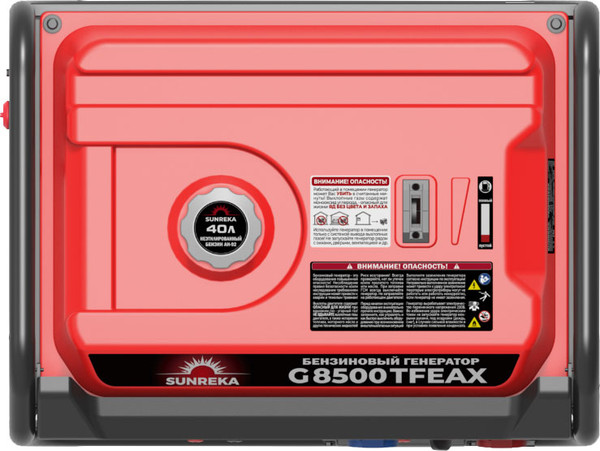 Бензиновый генератор SUNREKA G8500TFEAX- фото7