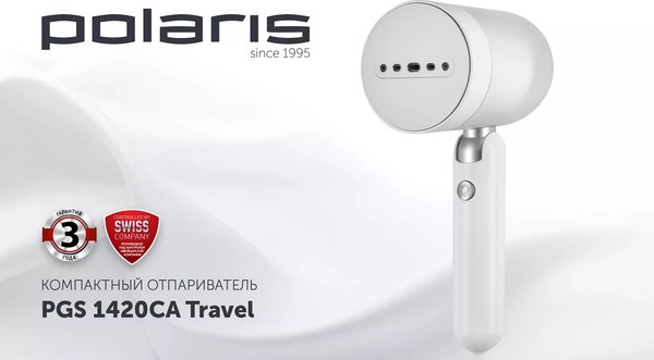 Отпариватель Polaris PGS 1420CA Travel- фото8