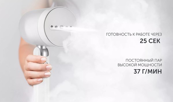 Отпариватель Polaris PGS 1420CA Travel- фото9
