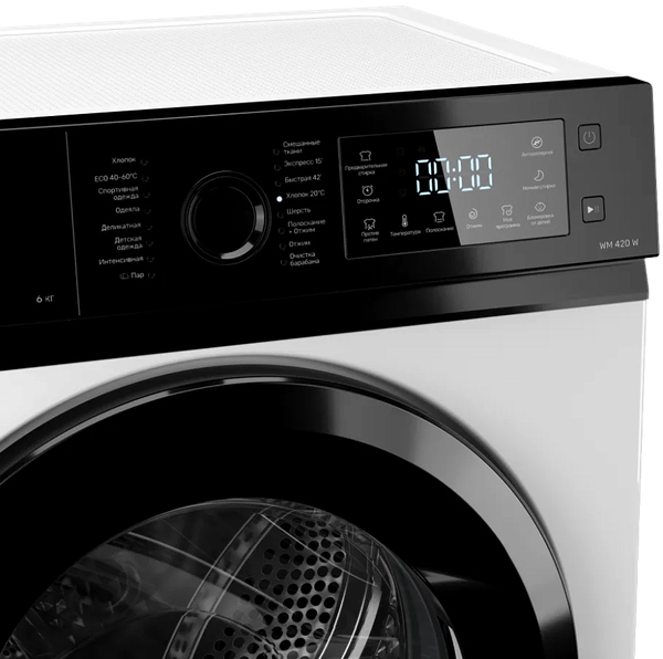 Стиральная машина Kuppersberg WM 420 W- фото6