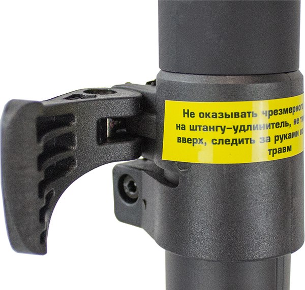 Пила цепная аккумуляторная Redbo LNS-21/6 Combo / 39134- фото5