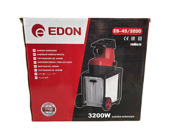 Садовый измельчитель электрический Edon ES-45/3200 / 39843- фото3