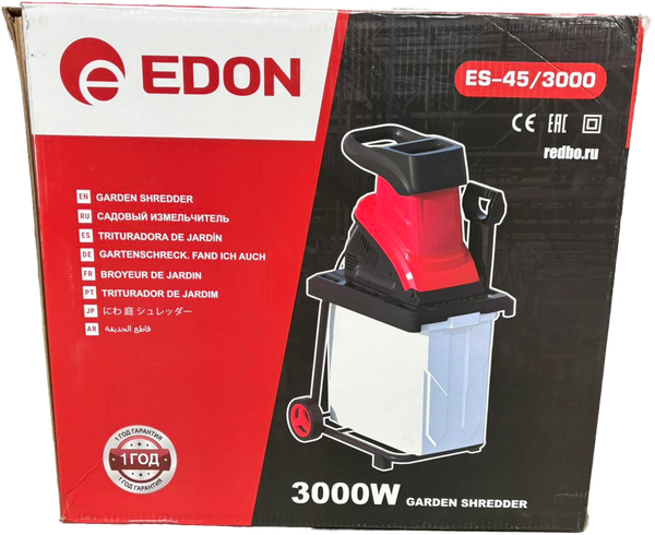 Садовый измельчитель электрический Edon ES-45/3000 / 39841- фото7