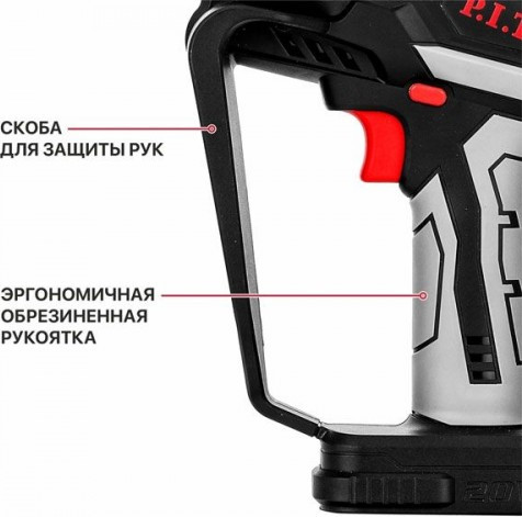 Пила цепная аккумуляторная P.I.T PKE20H-150A- фото5