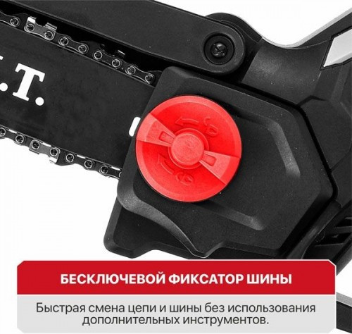 Пила цепная аккумуляторная P.I.T PKE20H-150A- фото6