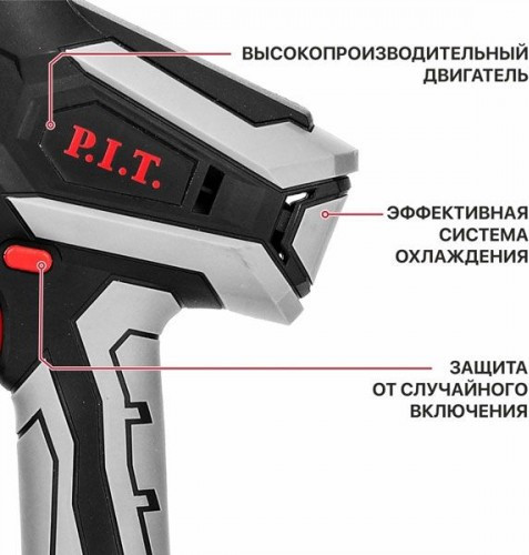 Пила цепная аккумуляторная P.I.T PKE20H-150A- фото7