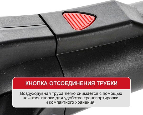 Воздуходувка аккумуляторная P.I.T PBO20H-450A- фото8