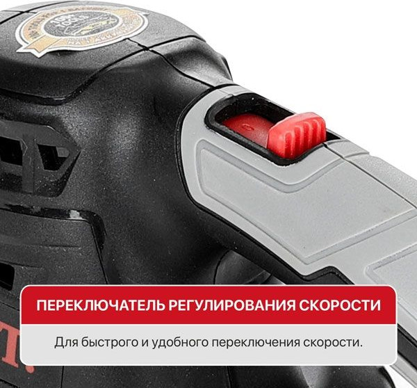Воздуходувка аккумуляторная P.I.T PBO20H-450A- фото9