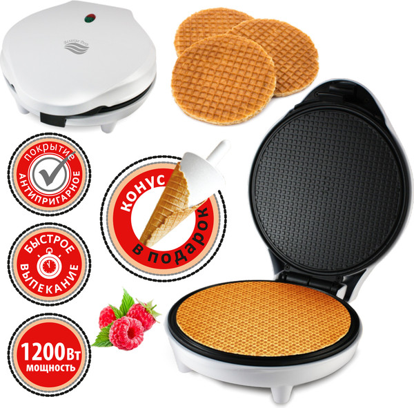 Вафельница Великие Реки Кубань-5- фото3, картинка3 Вафельница Великие Реки Кубань-5- фото3