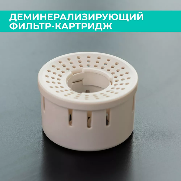 Ультразвуковой увлажнитель воздуха Timberk T-HU3-A102E-WF- фото10, картинка10 Ультразвуковой увлажнитель воздуха Timberk T-HU3-A102E-WF- фото10