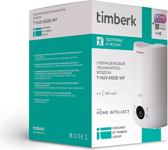 Ультразвуковой увлажнитель воздуха Timberk T-HU3-A102E-WF- фото3, картинка3 Ультразвуковой увлажнитель воздуха Timberk T-HU3-A102E-WF- фото3