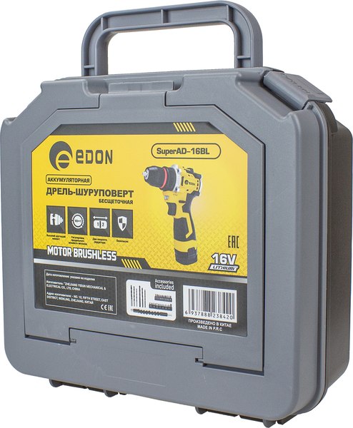 Аккумуляторная дрель-шуруповерт Edon Super AD-16BL- фото10