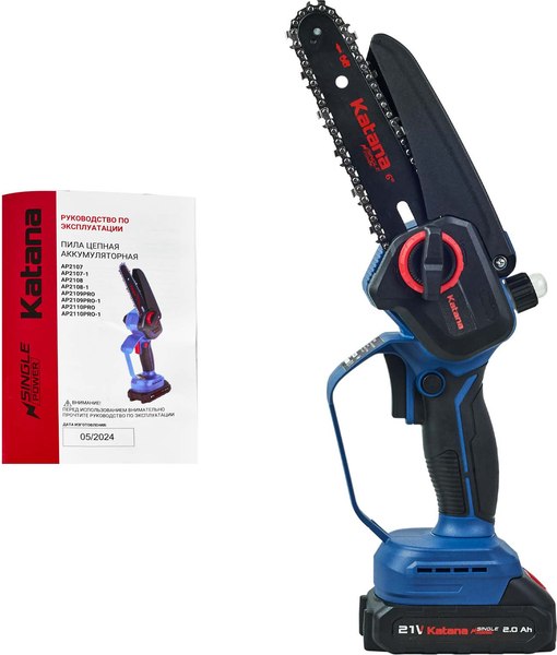 Пила цепная аккумуляторная Katana AP3207 / KAP3207.00- фото5