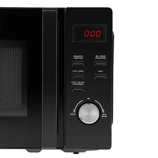 Микроволновая печь RED solution RM-2001D- фото6