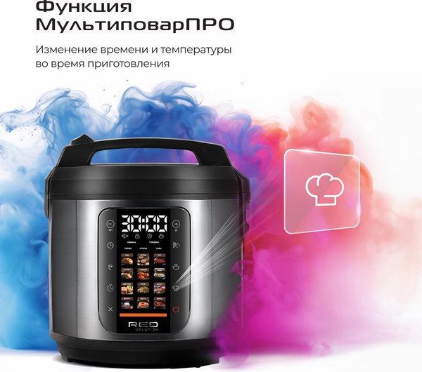 Мультиварка RED solution Colorsense M4100- фото9