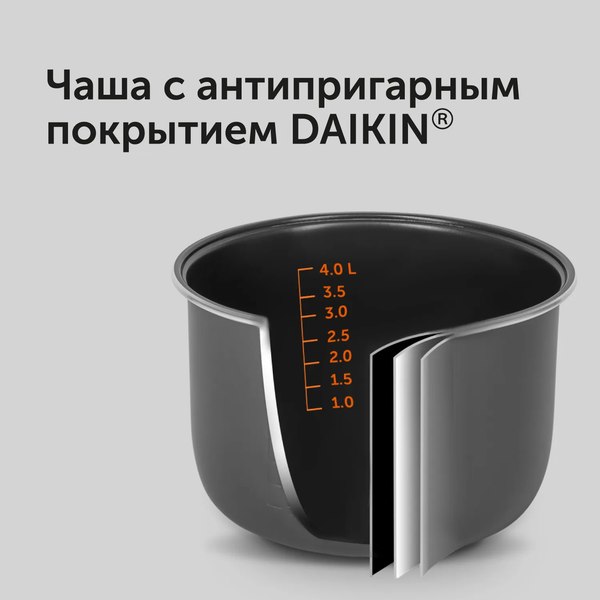 Мультиварка RED solution SkyCooker RMC-M224S- фото3