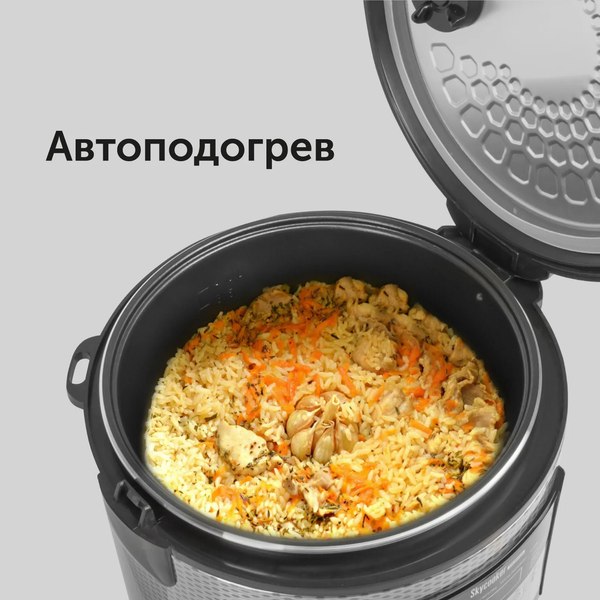 Мультиварка RED solution SkyCooker RMC-M224S- фото5