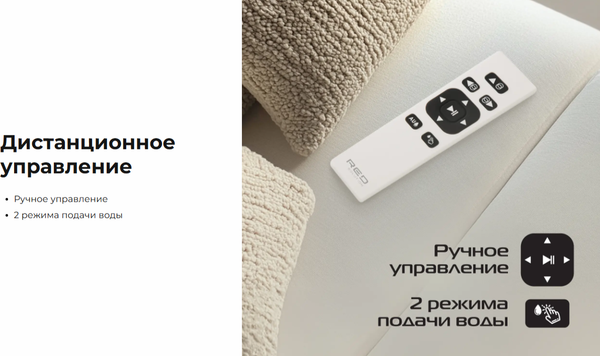 Робот-мойщик окон RED solution RW1002- фото4