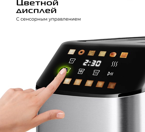 Тостер RED solution Colorsense M470D- фото5