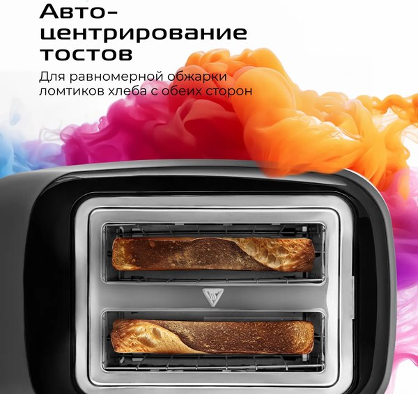 Тостер RED solution Colorsense M470D- фото9