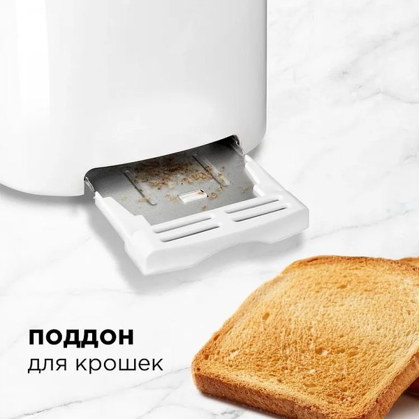 Тостер RED solution RT-408- фото6