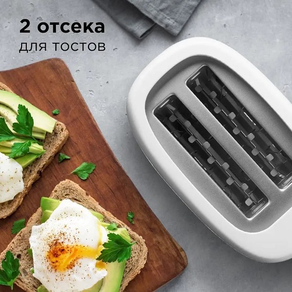 Тостер RED solution RT-408- фото7