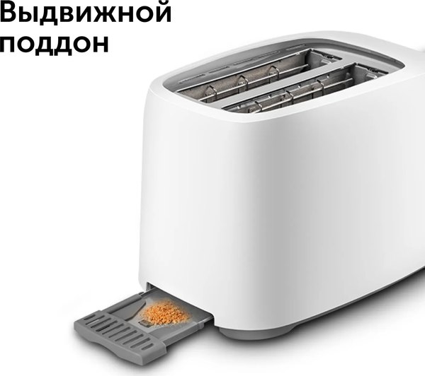 Тостер RED solution RT-419- фото10