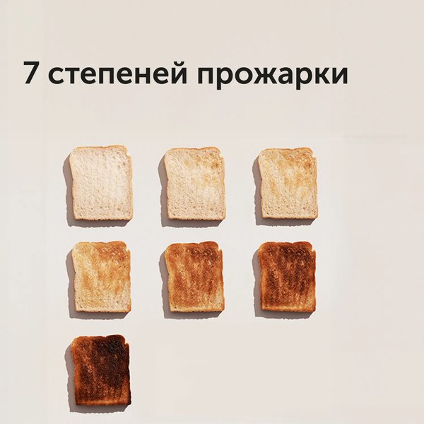 Тостер RED solution RT-419- фото7