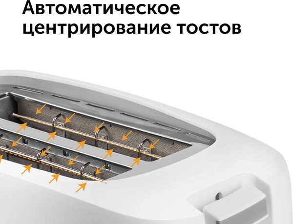 Тостер RED solution RT-419- фото9