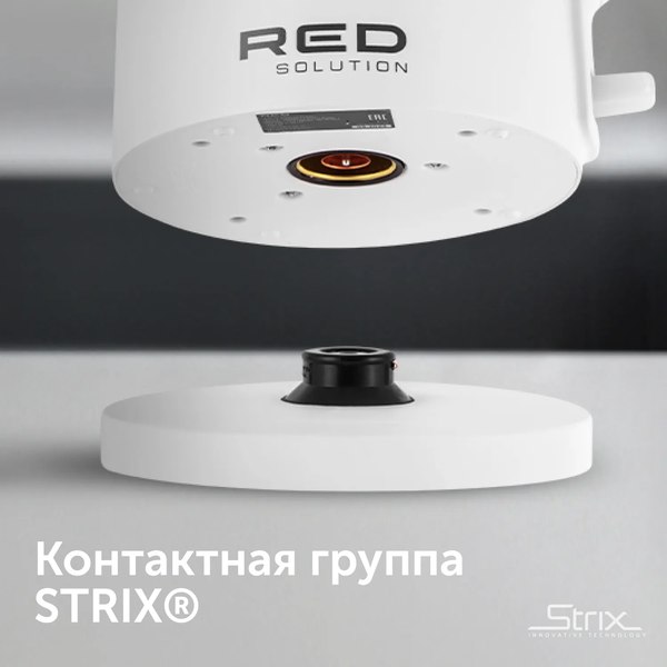 Электрочайник RED solution RK-M1561- фото8