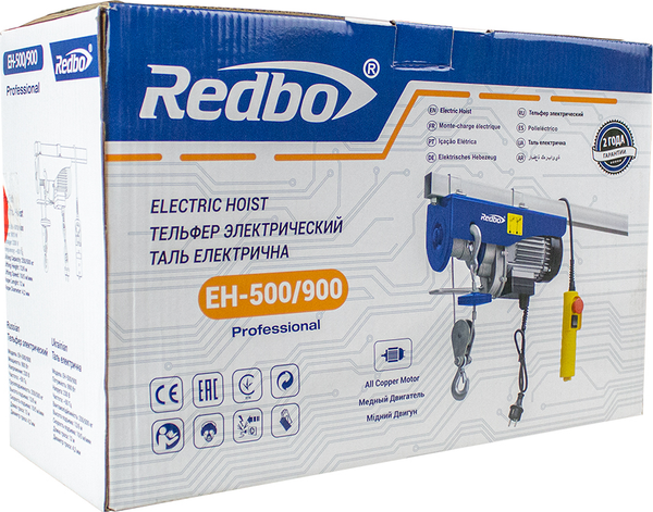 Таль электрическая Redbo EH-500/900 / 20381- фото5