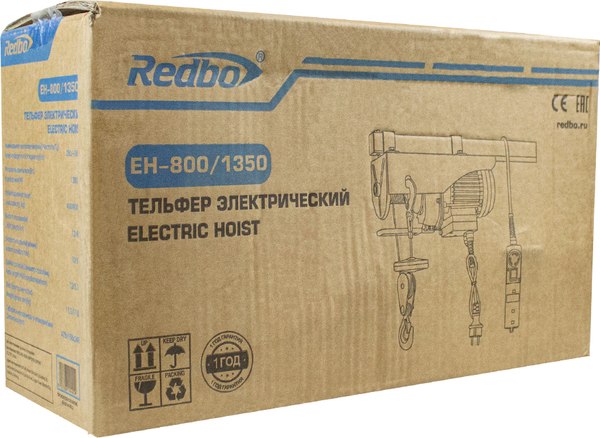 Таль электрическая Redbo EH-800/1350 / 39164- фото6