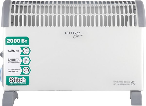 Конвектор Engy EN-2000AT classic / 105983- фото
