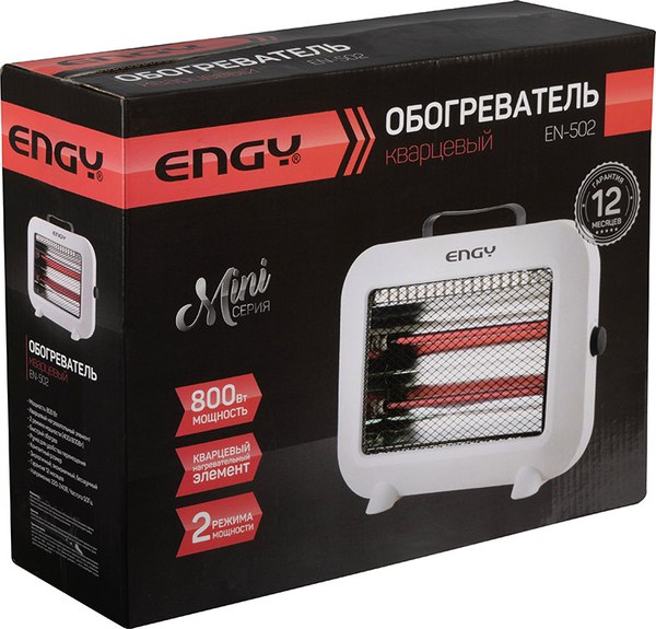 Кварцевый обогреватель Engy EN-502 mini / 106131- фото5