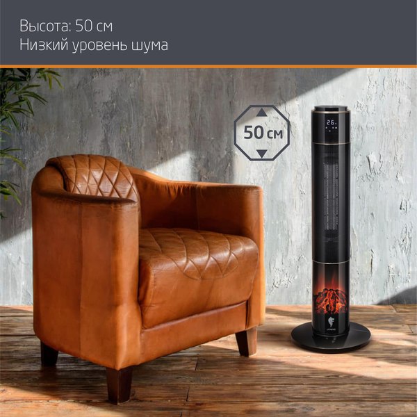 Тепловентилятор Leonord LPTC-6005K / 106531- фото8