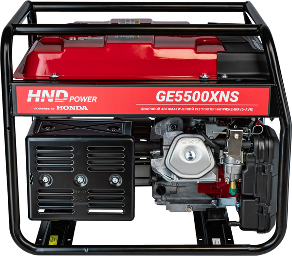Бензиновый генератор HND JLGGE55S06000213 / GE5500XNS- фото5