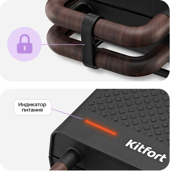 Вафельница Kitfort КТ-3652- фото6, картинка6 Вафельница Kitfort КТ-3652- фото6