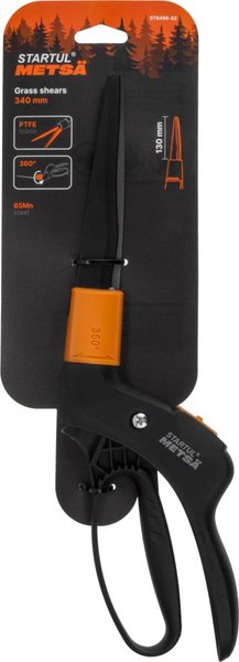 Садовые ножницы механические Startul Metsa поворотные ST6496-02- фото5