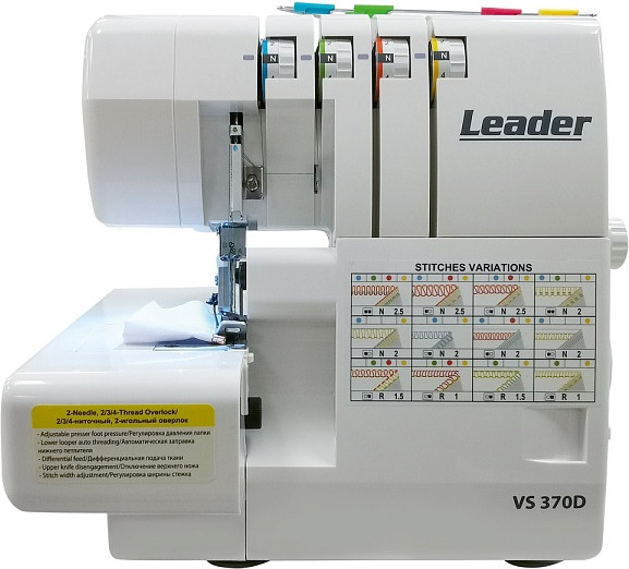 Оверлок Leader VS 370D- фото2, картинка2 Оверлок Leader VS 370D- фото2