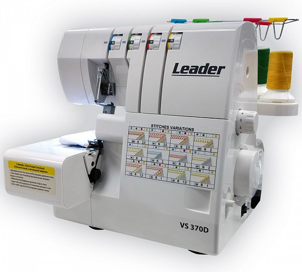Оверлок Leader VS 370D- фото4, картинка4 Оверлок Leader VS 370D- фото4